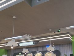-蛙喔牛蛙(淮安吾悦店)