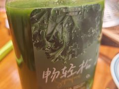 -O2鲜榨果汁(苏州龙湖狮山店)