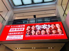 -仲盛世界商城