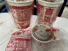 -喜姐炸串(横琴中央汇店)