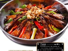 -蛙蛙叫干锅年代(簋街总店)