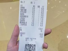 -萨莉亚意式餐厅(天河城购物中心店)