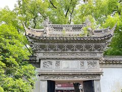 -豫园
