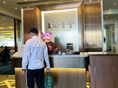 大堂-美心皇宫(沙田大会堂店)