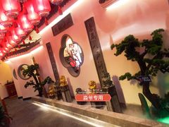 -麻辣港湾(京津公路店)