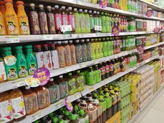 -爱斯即膜永辉超市(西美·五洲天地店)