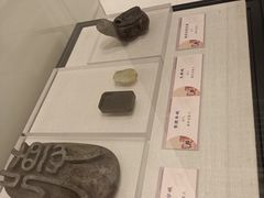 -宣城市博物馆