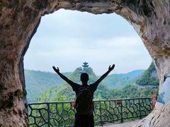 -重庆云阳龙缸景区