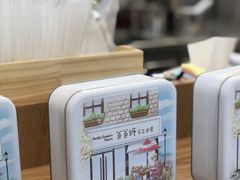 -爸爸糖吐司面包(宁波世纪东方店)