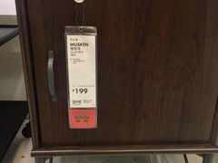 -宜家家居(西安未央商场店)