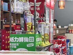 -小民大排档(光谷店)