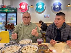 -马茹特色饺子馆