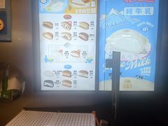 -泽田本家·铜锣烧(美罗城店)