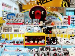 -KKV(深圳宏发大仟里店)