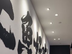 -新太二·鲜料川菜(智慧城广百店)