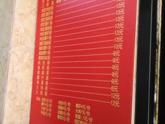 -祁家面馆(大香炉店)