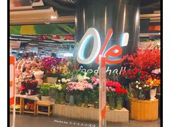 -Olé精品超市(广州太古汇店)