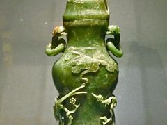 -台北故宫博物院