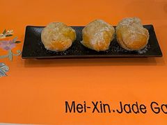 -美心·翠园(港汇恒隆广场店)