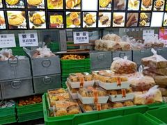 -宫廷糕点铺(建设路店)