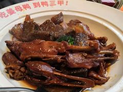 -厝小满.姜母鸭/泉州菜(桥南店)