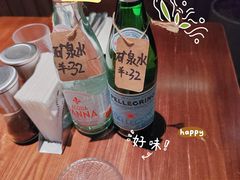 -Bistro 63 创意融合料理(广粤天地店)