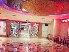 大厅-牧歌KTV(广济南路店)