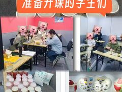 -飞洲国际广场