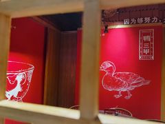-厝小满.姜母鸭/泉州菜(桥南店)
