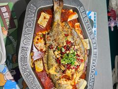 -马有鱼·馕坑烤全鱼(美美2店)