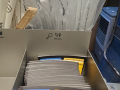 -7分甜(天津南开大悦城店)