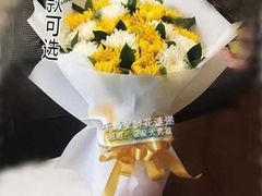 -石塘人家