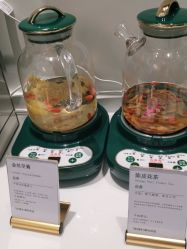点击看大图 -YESIDO椰岛美容