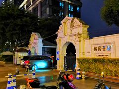 -成都凯宾斯基饭店