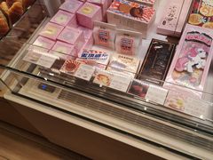 -好利来(北新桥店)