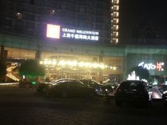 android_upload_pic-苏浙汇(古北店)