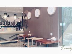 -拾叁茶(罗汉巷店)