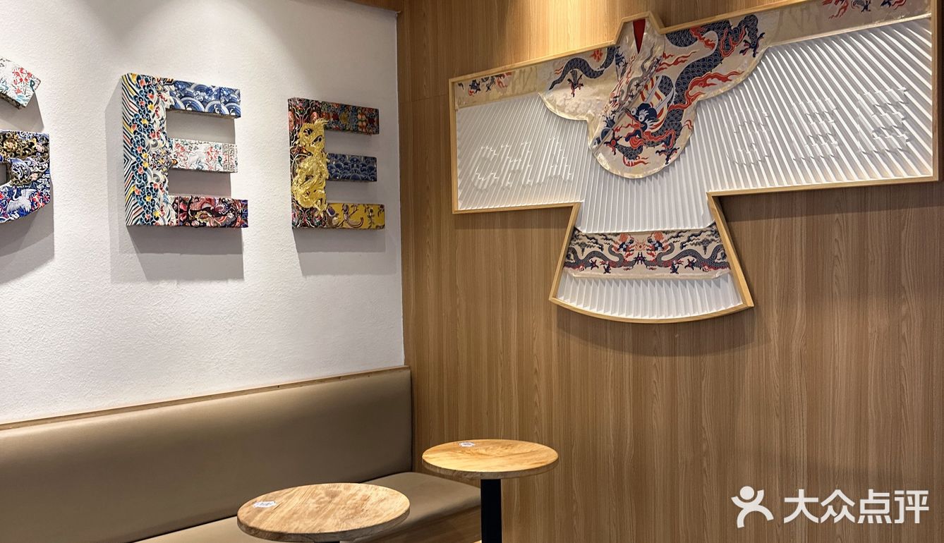 霸王别姬（滨湖万达店）让人陶醉的美味！