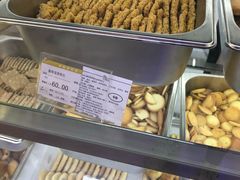 -哈氏·上海哈尔滨食品厂(五角场万达广场店)