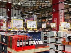 -麦德龙(闵行店)