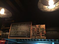 -杰J.w.m深夜食堂 厚杰居酒屋(淮海街商业街店)