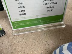 -杭州市第一人民医院(湖滨院区)