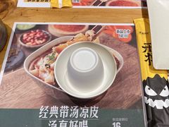 -木屋烧烤(龙华店)