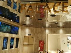 -百丽宫影城(ifc商场店)