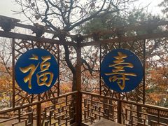 -青岩寺风景区