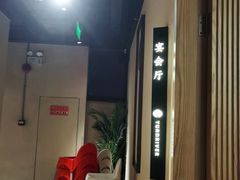 -沅江水·湖南家宴(南村万博长隆商圈店)