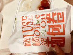 -品利源凉皮(数码广场店)