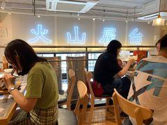 大堂-火山屋台(新街口创始店)