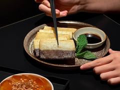 -探鱼·鲜青椒爽麻烤鱼(正佳广场店)