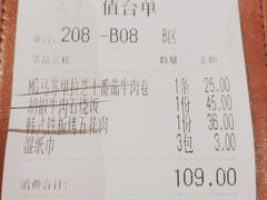 -Aqua Oasis 水天堂(常熟永旺店)